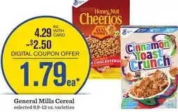 Mariano's General Mills Cereal offer