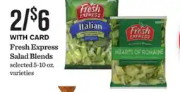Mariano's Fresh Express Salad Blends offer