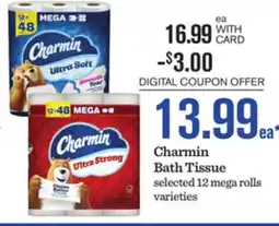 Mariano's Charmin Bath Tissue offer