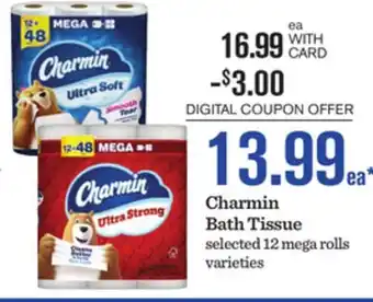 Mariano's Charmin Bath Tissue offer