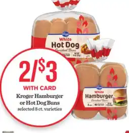 Mariano's Kroger Hamburger or Hot Dog Buns offer