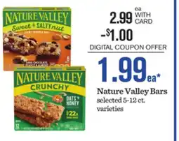 Mariano's Nature Valley Bars offer