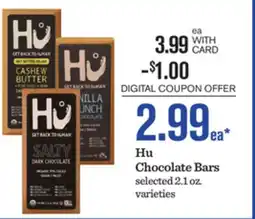 Mariano's Hu Chocolate Bars offer