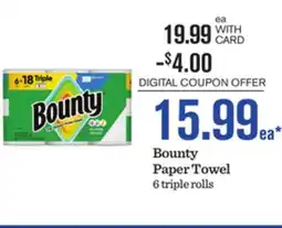 Mariano's Bounty Paper Towel offer