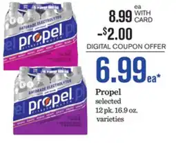 Mariano's Propel offer