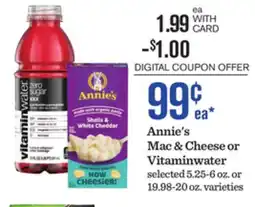 Mariano's Annie's Mac & Cheese or Vitaminwater offer