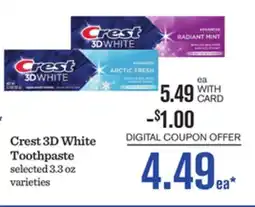 Mariano's Crest 3D White Toothpaste offer