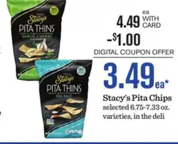 Mariano's Stacy's Pita Chips offer