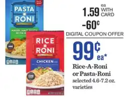 Mariano's Rice-A-Roni or Pasta-Roni offer
