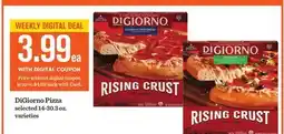 Mariano's DiGiorno Pizza offer