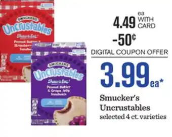Mariano's Smucker's Uncrustables offer
