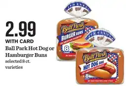Mariano's Ball Park Hot Dog or Hamburger Buns offer