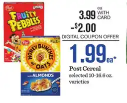 Mariano's Post Cereal offer