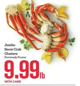 Mariano's Jumbo Snow Crab Clusters offer