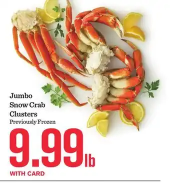 Mariano's Jumbo Snow Crab Clusters offer