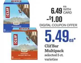 Mariano's Clif Bar Multipack offer