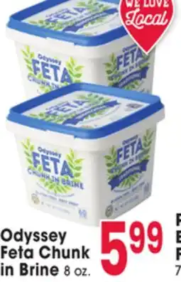 Jewel-Osco Odyssey Feta Chunk Feta Chunk in Brine offer