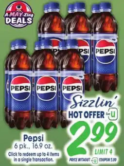 Jewel-Osco Pepsi offer