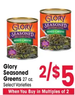 Jewel-Osco Glory Seasoned Greens offer