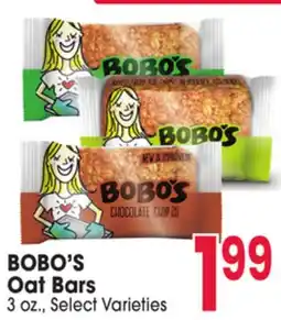 Jewel-Osco BOBO'S Oat Bars offer