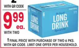 Jewel-Osco Long Drink offer