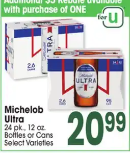 Jewel-Osco Michelob Ultra offer