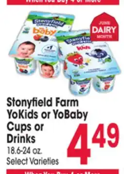Jewel-Osco Stonyfield Farm YoKids or YoBaby Cups or Drinks offer