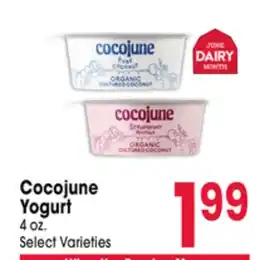 Jewel-Osco Cocojune Yogurt offer