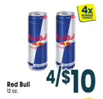 Jewel-Osco Red Bull offer