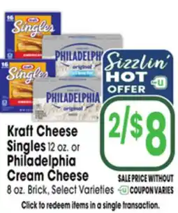 Jewel-Osco Kraft Cheese Singles 12 oz. or Philadelphia Cream Cheese 8 oz. Brick offer