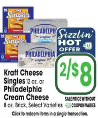 Jewel-Osco Kraft Cheese Singles 12 oz. or Philadelphia Cream Cheese 8 oz. Brick offer