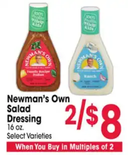 Jewel-Osco Newman's Own Salad Dressing offer