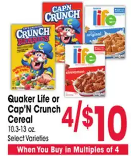 Jewel-Osco Quaker Life or Cap'N Crunch Cereal offer