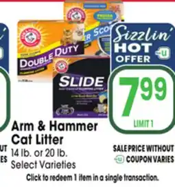 Jewel-Osco Arm & Hammer Cat Litter offer