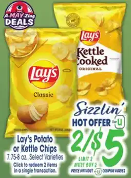 Jewel-Osco Lay's Potato or Kettle Chips offer