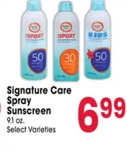 Jewel-Osco Signature Care Spray Sunscreen offer