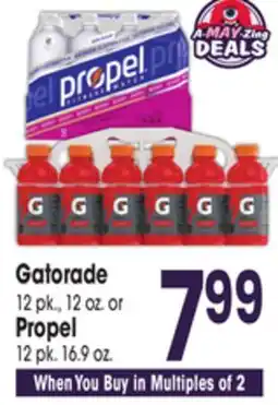 Jewel-Osco Gatorade 12 pk., 12 oz. or Propel 12 pk. 16.9 oz offer