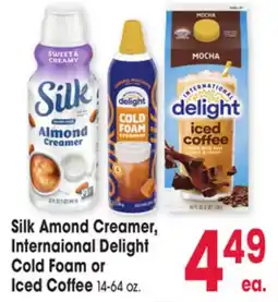 Jewel-Osco Silk Amond Creamer, Internaional Delight Cold Foam or Iced Coffee offer