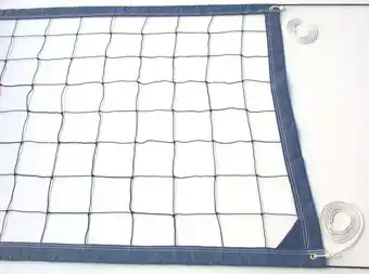 Walmart Pool/Backyard Volleyball Net - VRR1628B offer