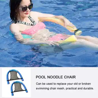 Walmart HOMEMAXS 2 Pcs Swim Noodle Mesh Pool Floating Chair Baby 87.00X43.00X0.10CM Black offer