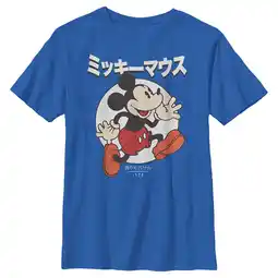 Walmart Boy's Mickey & Friends True Original Retro Graphic Tee Royal Blue X Large offer
