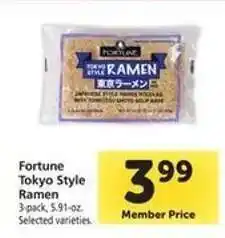 Safeway Fortune Tokyo Style Ramen offer