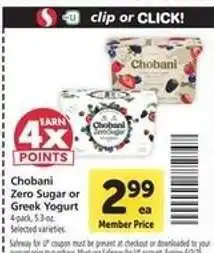 Safeway Chobani Zero Sugar or Greek Yogurt offer