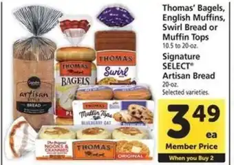 Safeway Thomas' Bagels, English Muffins, Swirl Bread or Muffin Tops offer