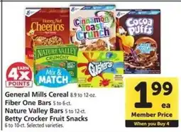Safeway General Mills Cereal, Fiber One Bars, Nature Valley Bars, Betty Crocker Fruit Snacks offer