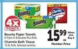 Safeway Bounty paper towels & Charmin bath tissue offer