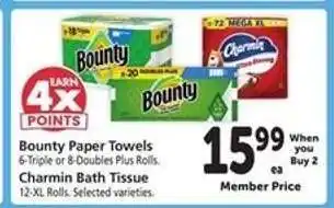 Safeway Bounty paper towels & Charmin bath tissue offer