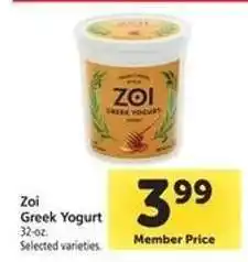 Safeway Zoi Greek Yogurt offer