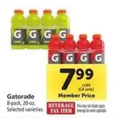 Safeway Gatorade offer