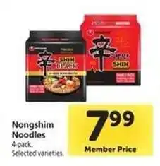 Safeway Nongshim Noodles offer
